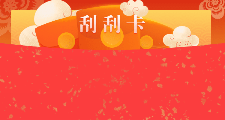 pc28加拿大官网开奖结果 pc预测加拿大开奖网